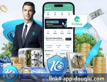 斗球在线直播观看nba APP 深度功能
